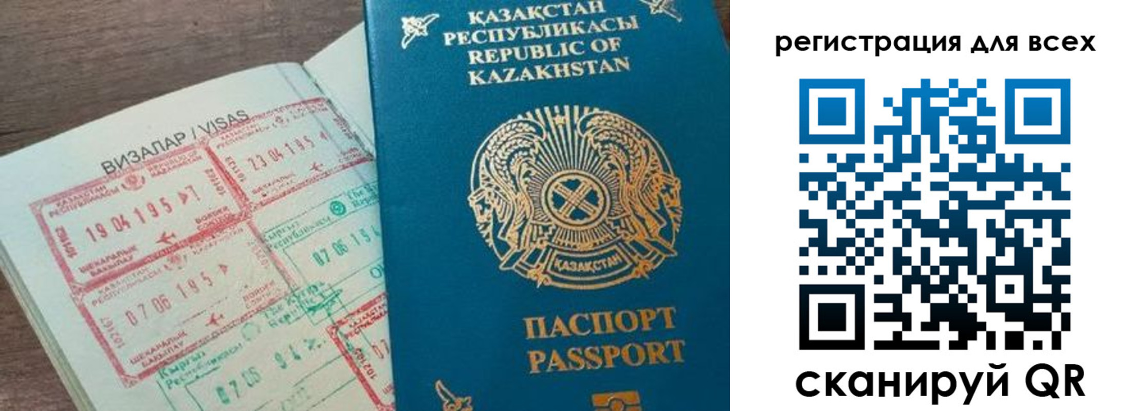 найти адрес прописки в Сухом Логе