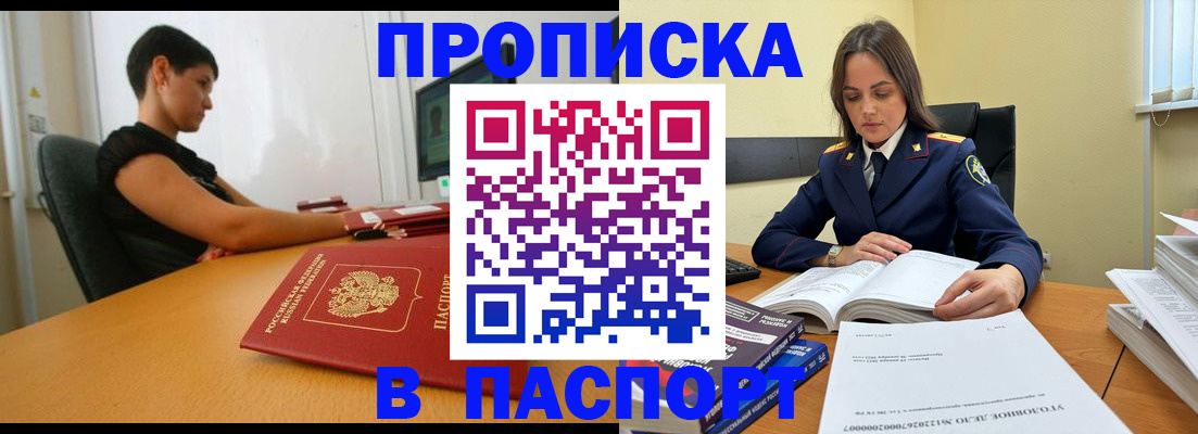 форма 3 в Сухом Логе